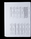 file details