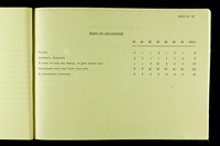 file details