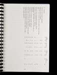 file details