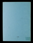 file details
