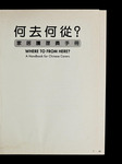 file details