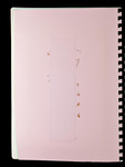 file details