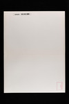 file details