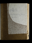 file details