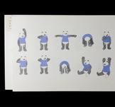 file details