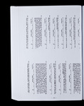 file details